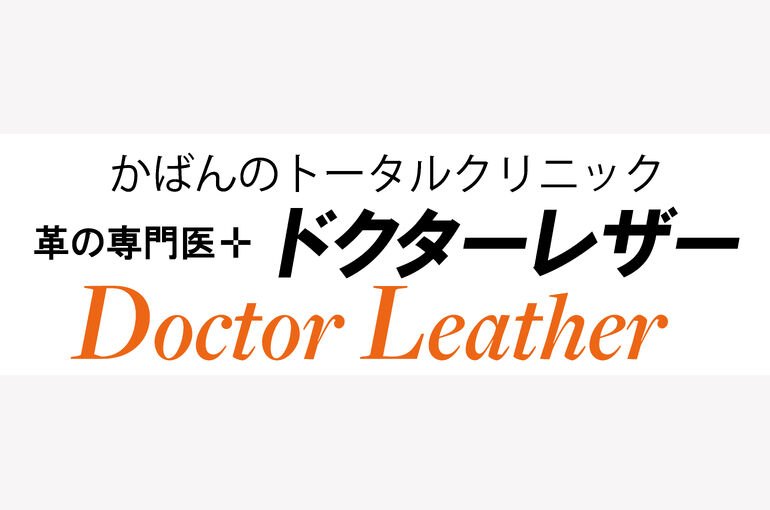 Dr,ロゴjpeg